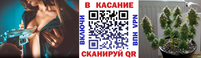 Все наркотики Мончегорск A-PVP Марихуана Меф ГАШ
