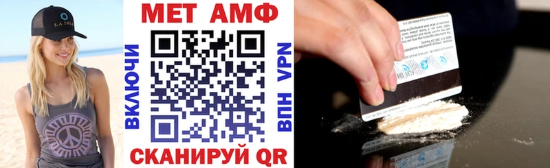 Amphetamine 97%  что такое наркотик  Мончегорск 