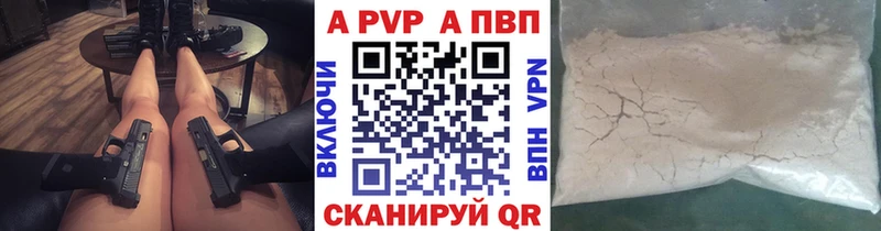 KRAKEN рабочий сайт  Мончегорск  A PVP крисы CK 