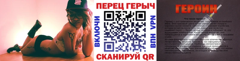 ГЕРОИН Афган  Мончегорск 