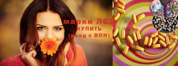 ECSTASY Верхнеуральск