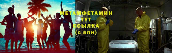 ECSTASY Верхнеуральск