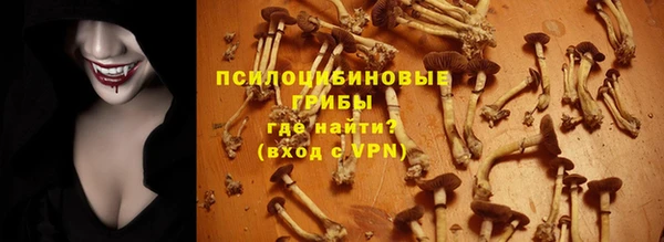 ECSTASY Верхнеуральск
