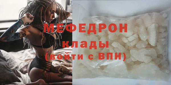ECSTASY Верхнеуральск