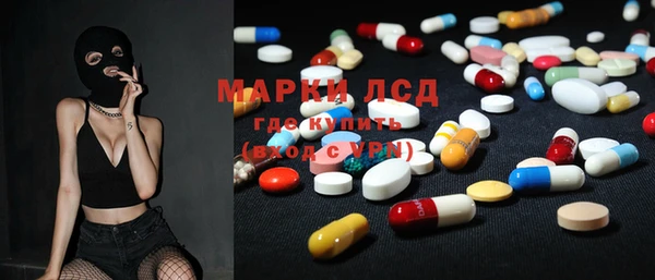 ECSTASY Верхнеуральск