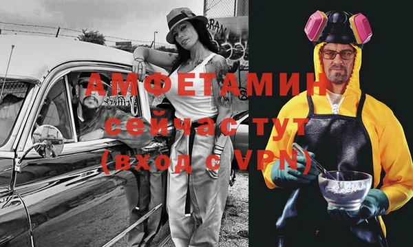 2c-b Верхний Тагил