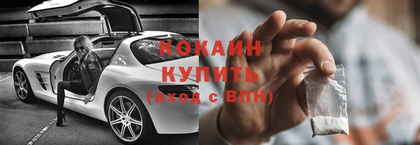 ECSTASY Верхнеуральск