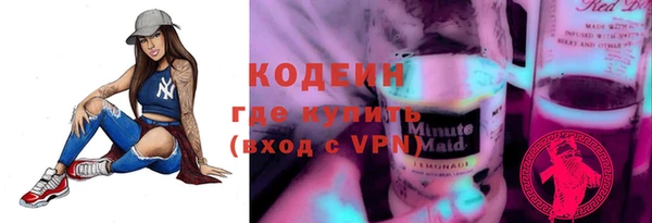 ECSTASY Верхнеуральск