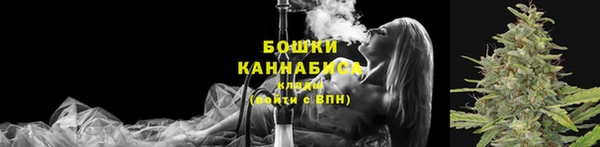 ECSTASY Верхнеуральск
