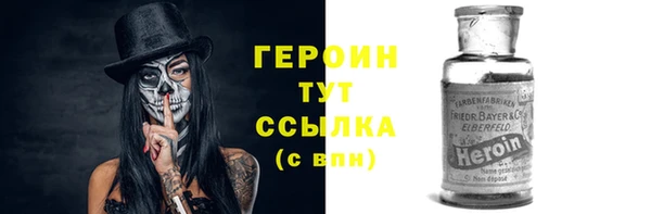 ECSTASY Верхнеуральск