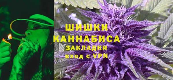 2c-b Верхний Тагил