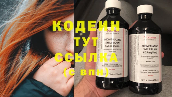 ECSTASY Верхнеуральск