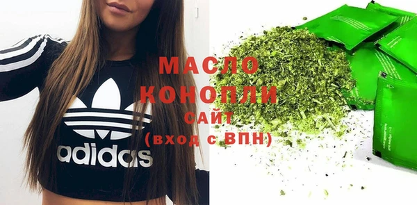 ECSTASY Верхнеуральск