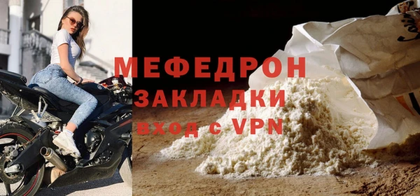 2c-b Верхний Тагил