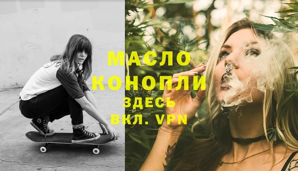 ECSTASY Верхнеуральск
