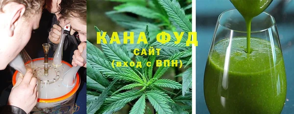 2c-b Верхний Тагил