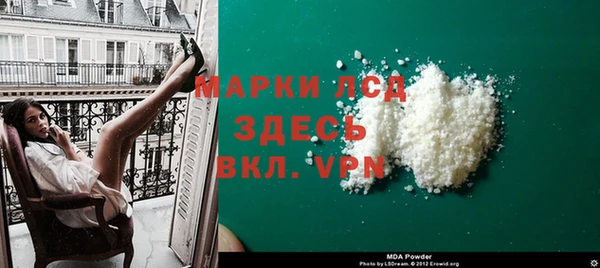 ECSTASY Верхнеуральск