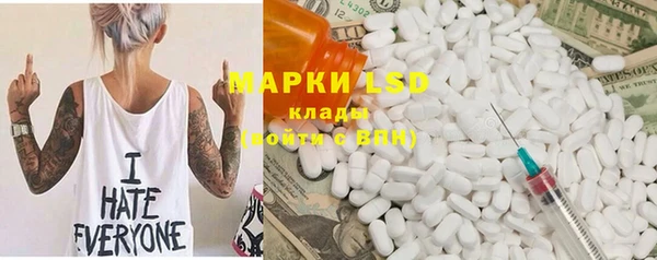 ECSTASY Верхнеуральск