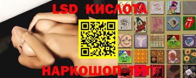 дистиллят марихуана Наро-Фоминск
