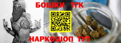 кристаллы Нарткала