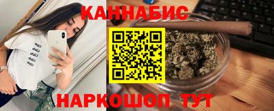 кокаин Нальчик