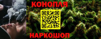 кристаллы Нарткала