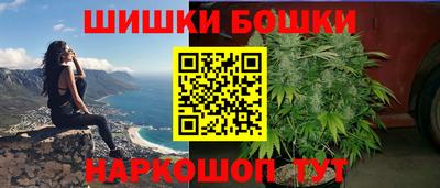 кристаллы Нарткала