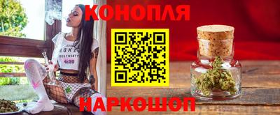кристаллы Нарткала