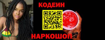 кристаллы Нарткала