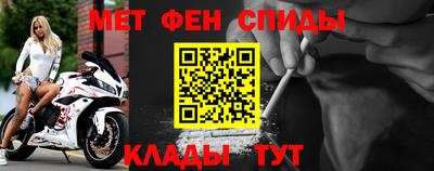 дистиллят марихуана Наро-Фоминск