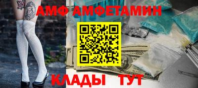 кокаин Нальчик