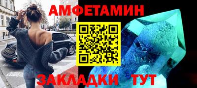 дистиллят марихуана Наро-Фоминск