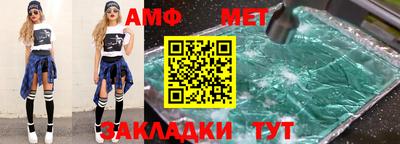 дистиллят марихуана Наро-Фоминск