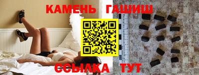 дистиллят марихуана Наро-Фоминск