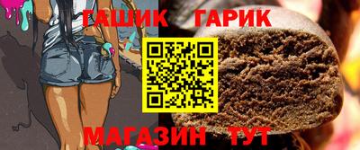 кокаин Нальчик