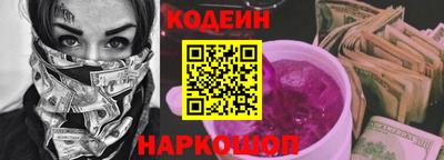 дистиллят марихуана Наро-Фоминск