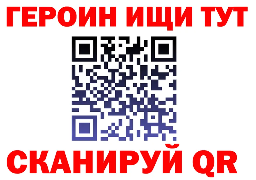АМФ Premium tor это MEGA Мончегорск